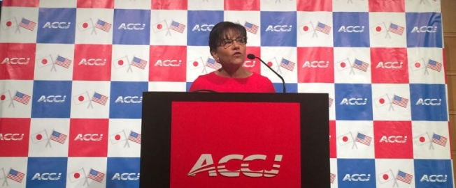 Secretary Pritzker Delivers Keynote Address at American Chamber of Commerce in Japan